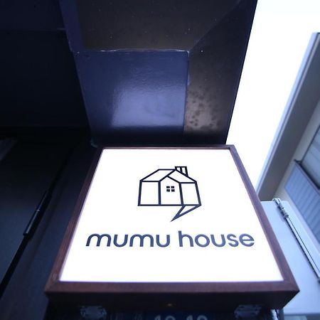 Mumu House Lägenhet Tokyo prefektur Exteriör bild